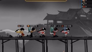 众生骚相家族 A+焰纹黑龙 通关视频