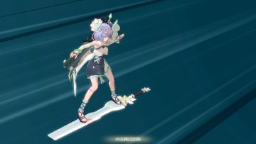 阮羽新时装「采莲」出场动画公开！