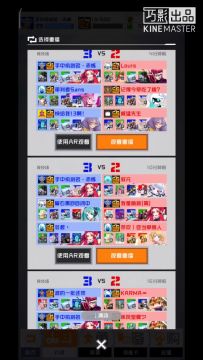S7排位6连胜 王女意识击杀操作教学 剪辑视频