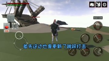 [细节攻略]掌握攻击节奏的你会变得更强！