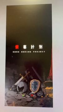 目前重构版本进度50%左右啦！