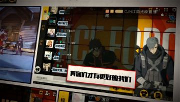 王牌特训过往感激&新玩家朋友邀请名单-6月28日