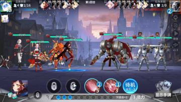 【困难1-1三星视频】4F，全程不使用法术卡，美羽三星即可，零强化（可完全照抄）
