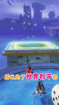 【更新公告】中秋活动领好礼，实拍银月飞行器