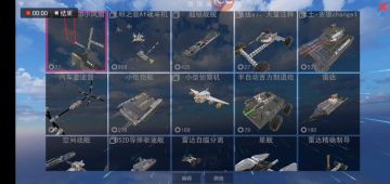 新版本ai复杂功能实现探索之电子表制作