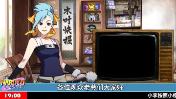 【木叶快报】第41期：红豆来了呢！