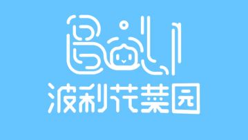SING女团携合作曲上线，打造专属云裳谣