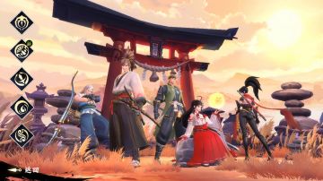 新职业大爆料 | 我叫鬼剑，就是这么酷！