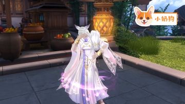 《斗破苍穹手游》-小奶狗、小狼狗和老浪狗哪个是你的菜