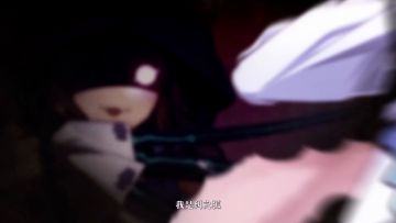 会心一击！《纯白魔女》声优映像带第四弹