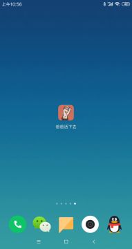 完美攻略与各大分支玩法建议