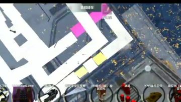 【机关赛道】我的战舰版快乐向前冲！