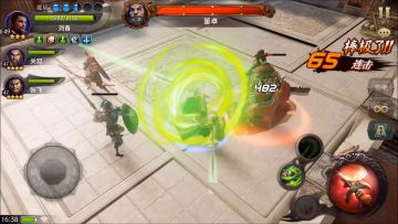 【武将爆料】血浓关张终仗义，心诚卧龙不负才