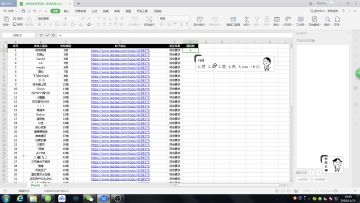【获奖公示】坦克大决战携手斗鱼直播送祝福活动圆满结束，快来看看获奖的人里有没有你吧!