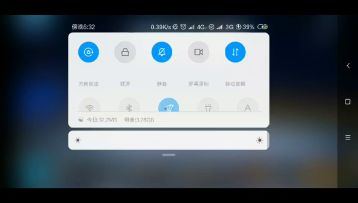【初赛】hello VS 畀老师