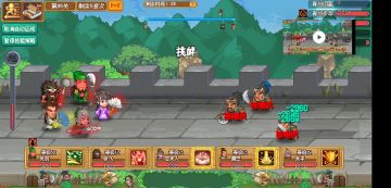 投稿关羽速秒流