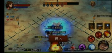 192级法师过335层