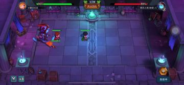 佣兵之旅 地狱难度 BOSS层打法