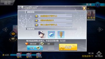 【普通3-6三星视频】美羽+兰斯洛特+卡尔西法+勒梅，全程不使用法术卡（可完全照抄）