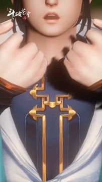 Welcome to斗破party