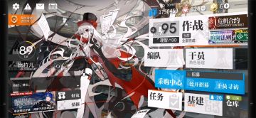 喧闹法则 cb-5 全三星干员过关