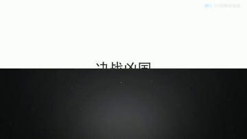 #胧月生日会•侍魂1周年#+祝侍魂越来越好