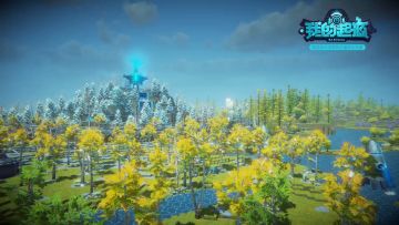 经过时代的变迁冰冻的圣山火光流转