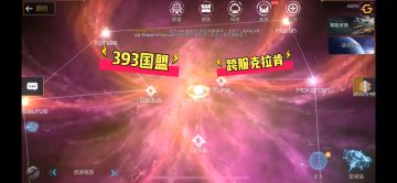 【战地记者】跨服克拉肯掐架（由于太强最后我们与空气战斗；其实是卡BUG）