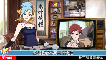 【木叶快报】小李真的强