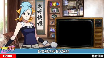 【木叶快报】小李小凯傻傻分不清楚~