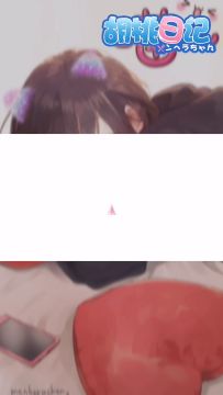 【胡桃日记】胡桃教你“汤”的不同含义