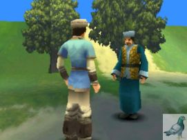 射雕英雄传 PS1版
