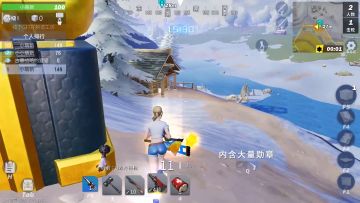 【BT经典模式机制】启明星空投