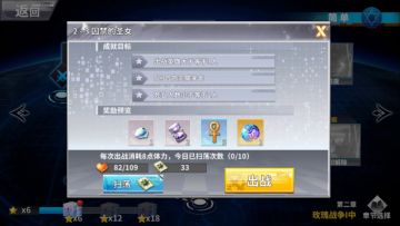 【普通2-3三星视频】美羽+兰斯洛特+卡尔西法+勒梅，全程不使用法术卡（可完全照抄）