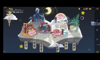 面板万剑流游侠，地狱竹林