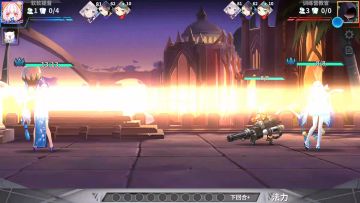 学院三星熔岩池攻略（看见大佬没做帮忙补补）