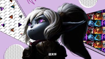 反对网络暴力丨停下来，说出来，送关怀！