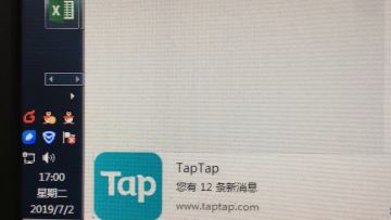 【幸运玩家公布】TapTap关注有礼第三周，稀有卡包*5奖励