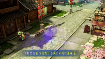 紧急通知！地面四处开裂，世界频道炸了，终于有人出面解释