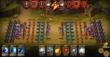 鲁肃实战效果视频