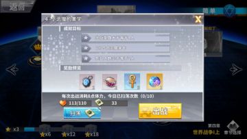 【普通4-2三星视频】美羽+兰斯洛特+卡尔西法+勒梅，全程不使用法术卡（可完全照抄）