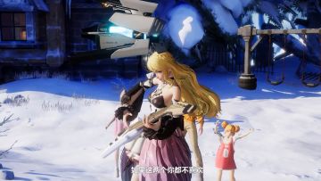 第二期共创事件结束！超级巨星闪亮登场!