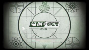 【VLOG】游戏版本更新啦！小V带你解读新版本小改动！