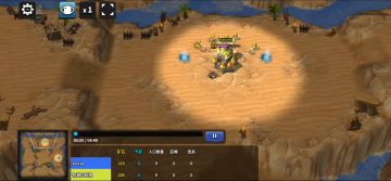 精彩对局（防速攻）