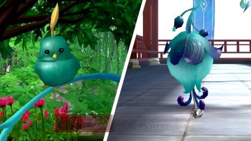 NPC脑洞大发挥，倒计时打卡得好礼！