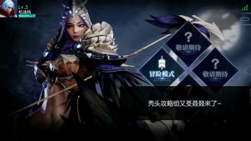 【救赎课堂（四）】救赎之地体验篇—影