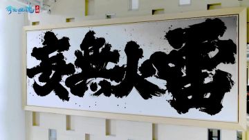 未公开的绝美外观与剧情资料泄露，开发组决定这样做！