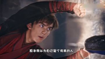 萧炎渴求精进厨艺，药老却说出这种话？