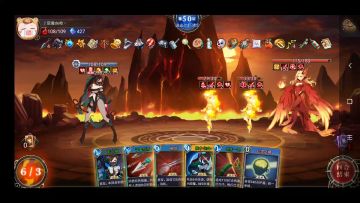 成就:单次伤害17000。视频教学