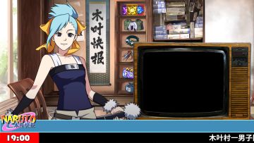 【木叶快报】走近森乃伊比喜的细腻内心！